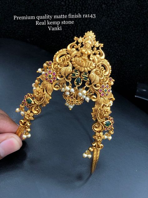 Ara Vanki Designs Gold, Gold Vanki Designs, Vanki Designs Jewellery Gold, Aravanki Gold Designs, Vanki Designs Jewellery, Temple Jewellery Earrings, Bridal Necklace Designs, New Gold Jewellery Designs, Antique Necklaces Design