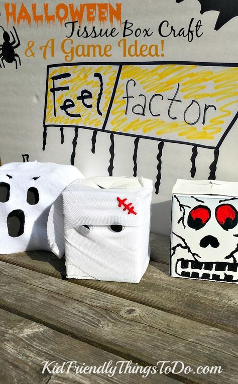 Make tissue boxes into Halloween characters for a fun craft, and play the Feel Factor (Fear Factor) Halloween Party Game! - KidFriendlyThingsToDo.com Spooky Sensory Halloween Boxes, Mystery Sensory Boxes Halloween, Tissue Box Halloween Crafts, Feel Boxes Halloween, Mystery Feel Box Ideas, Spooky Touch And Feel Boxes, What’s In The Box Halloween, Halloween Guess Whats In The Box Game, Gross Halloween Touch And Feel Boxes