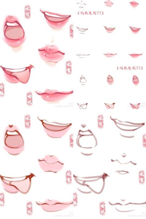 Pouting Lips Drawing, Anime Lips Reference, Lip Sync Reference, Biting Lip Drawing, Tongue Drawing Reference, Lips Reference Drawing, Animated Mouth, Anime Character Design References, Open Mouth Drawing