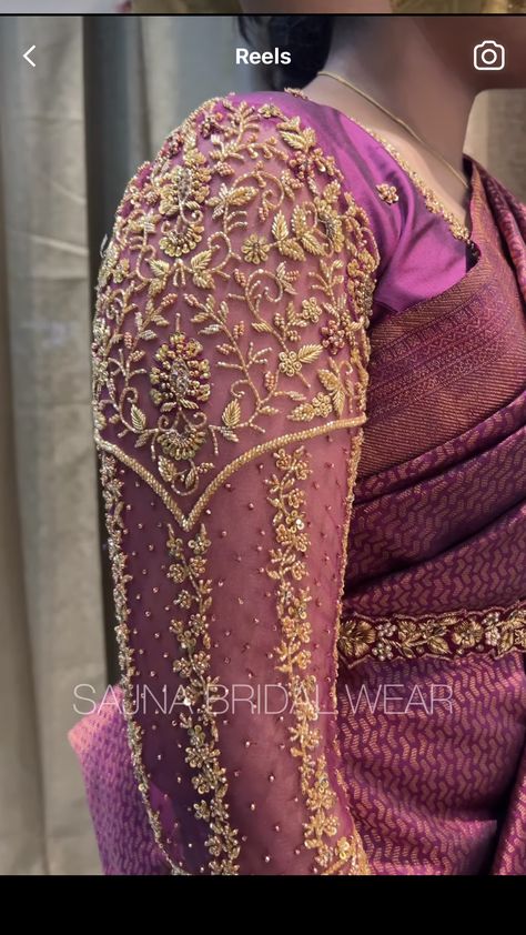 Full Hands Maggam Work Designs, Full Sleeve Aari Work Blouse, Full Sleeves Blouse Designs, Heavy Blouse, Maggam Blouse, Netted Blouse Designs, Aari Design, Bridal Blouses, Latest Bridal Blouse Designs