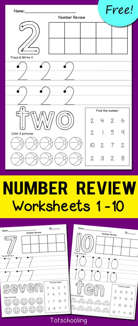 Free Number 2 Worksheets Preschool, Learning Number 5 Preschool, Letter And Number Tracing Worksheets, Number Tracing Activities, Number Recognition 1-10 Free Printables, Preschool Numbers Theme, 10 Frame Activities For Preschool, Number Practice 1-10, Number Review Worksheets 1-10