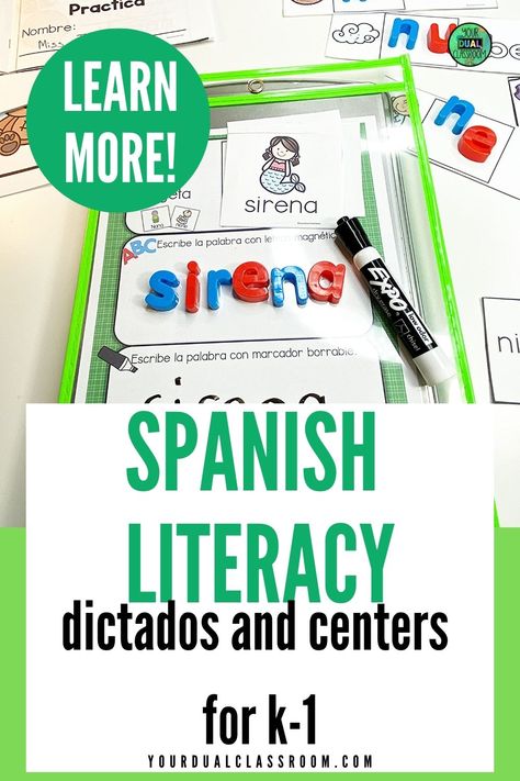 Learn how to use El Dictado Spanish spelling activities on a daily basis and engage your bilingual and dual language kindergarten and first graders in Spanish literacy. Spanish Phonics Kindergarten, Kindergarten Spanish Activities, Learning Spanish Kindergarten, 1st Grade Literacy Centers, Bilingual Kindergarten Classroom, Spanish First Grade, Spanish Phonics, Christmas Literacy Centers, Kindergarten Spanish