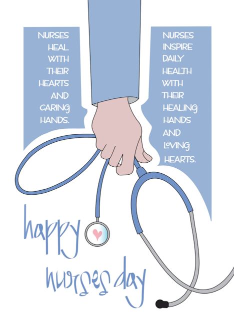 Illustrated Holiday Cards, Happy Doctors Day, Doctors Day, Male Nurse, Nurses Day, Free Ecards, Heart Cards, Holiday Photo Cards, Card Card