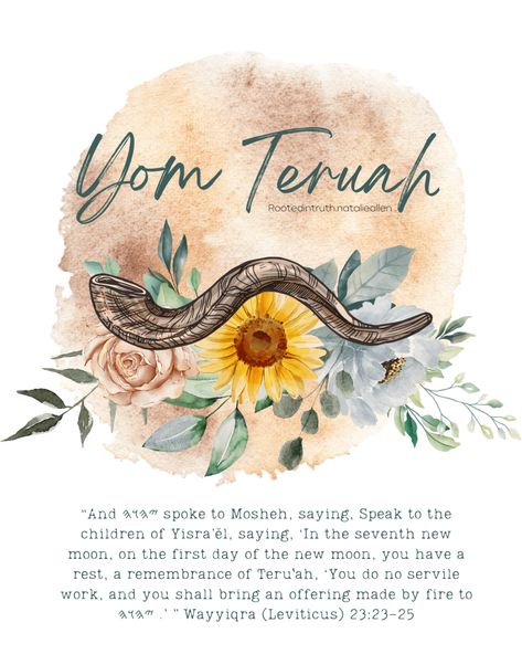 Yom Teruah - Rooted in Truth Yom Teruah Food, Feast Of Trumpets, Festival Of Tabernacles, Noahide Torah, Simchat Torah Crafts, Yahuah Truths Torah, Yom Teruah, Torah Scroll, Happy Sabbath Quotes