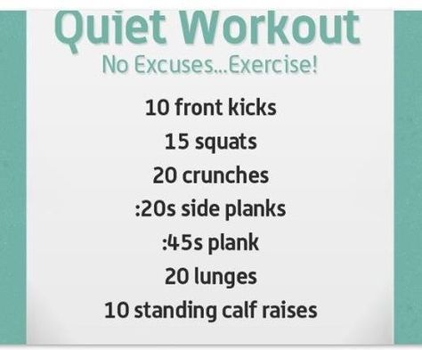 just did this, 2 time through, simple and quiet :) Apartment Workout, Quiet Workout, Quick Morning Workout, Workout Morning, Morning Workout Routine, Mini Workouts, Evening Workout, Morning Workouts, Kids In Love