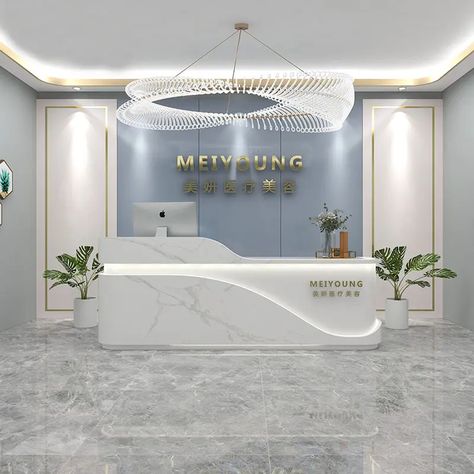 Nail Counter Design, Modern Luxury Office Reception Design, Luxury Spa Waiting Area, Reception For Salon, Dental Clinic Reception Desk, Reception Clinic Design, Hospital Reception Counter Design, Fancy Reception Desk, Medical Reception Desk Design