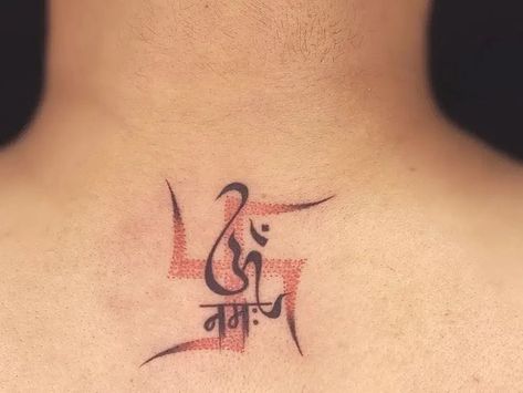 Best Back Tattoos, Mum And Dad Tattoos, Tattoos For Male, Trishul Tattoo Designs, Om Tattoo Design, Cool Back Tattoos, Tattoo On Back, Om Tattoo, Clear Healthy Skin