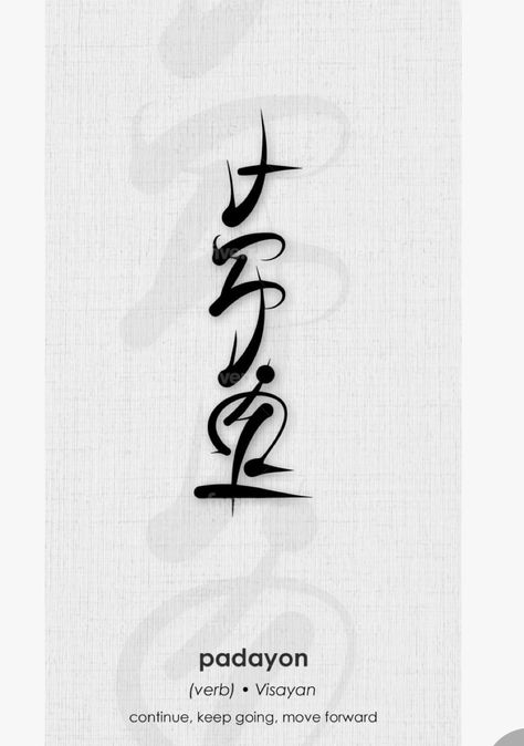 Japanese Tattoo Symbols Words Strength, Stability Tattoo Ideas, Meaningful Back Tattoo For Men, Japanese Tattoo Writing, Tattoo Means Freedom, Anything Is Possible Tattoo, Move Forward Tattoo, Meaningful Symbol Tattoos For Men, Tattoo Designs Men Arm Meaningful