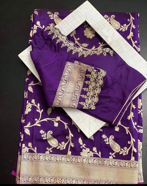 Banarsi Saree Latest Design, Beneras Blouse Designs, Maggam Work On Benaras Blouse, Banaras Pattu Blouse Designs, Banarasi Blouse Work Designs, Benares Saree Blouse Designs, Banaras Silk Saree Blouse Designs, Benaras Blouse Designs Latest, Benaras Blouse Designs