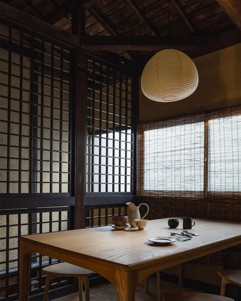 A weekend in Kyoto: the best hotels, restaurants and shops Machiya House, Japanese Houses, Houses In Japan, Ramen Shop, Tokyo City, Chefs Table, Traditional Houses, Japan Aesthetic, Tasting Menu