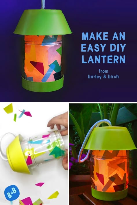 Discover how to make adorable DIY lantern with your kids using recycled materials! Follow our easy tutorial to create these fun kid-safe, flameless lanterns with a vintage camping vibe, perfect for summer DIY fairy garden lights, camping, outdoor birthday party crafts, or handmade fall trick-or-treating lanterns. | from barley & birch Camping Lantern Craft Preschool, Camp Lantern Craft, Lantern From Recycled Materials, Camp Theme Crafts For Kids, Diy Outside Activities For Kids, Easy Camping Crafts For Toddlers, Outdoor Camping Activities For Kids, Diy Camp Decorations, Camping Themed Crafts For Kids