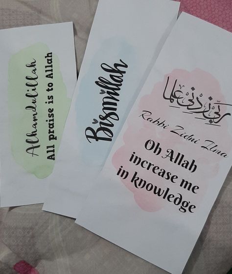 Quran Mark Ideas, Islamic Bookmarks Quran, Bookmark For Quran Diy, Ramadan Calligraphy Islamic Art, Islamic Bookmarks Diy, Islamic Bookmarks Handmade, Bookmark For Quran, Islamic Drawings Art Easy, Book Mark For Quran