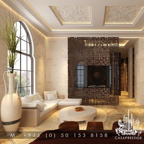 Modern Arabic Interior -- #Design #InteriorDesign: Modern Arabic Interior, Arabic Interior, Arabic Interior Design, Majlis Design, Islamic Interior Design, Living Room Interiors, Arabic Majlis, Design Marocain, False Wall