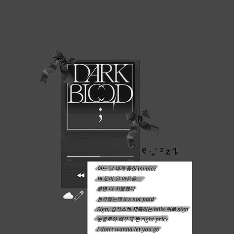 bills enhypen spotify bw aesthetic lyrics player icon wallpaper Bills Enhypen Spotify, Enhypen Spotify Wallpaper, Bills Enhypen, Enhypen Bills, Bills Wallpaper, Enhypen Spotify, Spotify Wallpaper, Girl Therapy, Aesthetic Lyrics