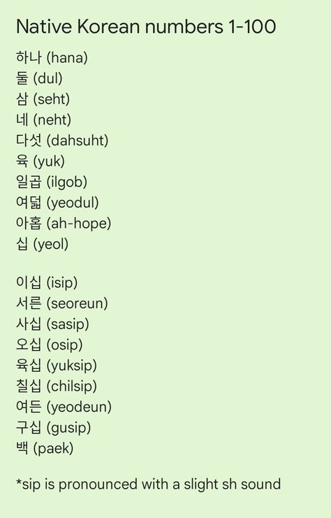 Hangul Numbers 1-100, Native Korean Numbers 1-100, Numbers In Korean 1-100, Korean Numbers 1 To 100 Hangul, Korean Native Numbers, Korean Numbers 1 To 100, Hangul Learning, Chinese Alphabet, Korean Numbers