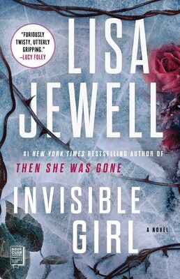 Invisible Girl Lisa Jewell, Feeling Abandoned, The Dark World, Reading Groups, Bad Feeling, Girl A, Reading Recommendations, Book Girl, A Novel