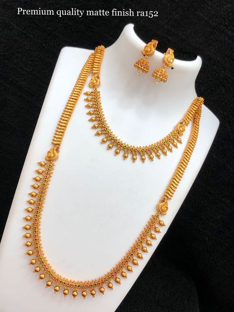 Gold Aaram Design, Aaram Gold Designs, Gold Choker Necklace Indian Simple, Sita Haar Gold, Aaram Design Gold, Gold Jewels Design Haram, Simple Necklace Gold Indian, Jewelry Ideas For Bride, Wedding Jewelry Ideas For Bride