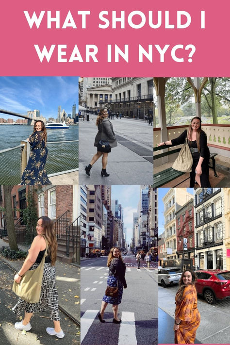 Wondering what to wear in NYC? I visit NYC a few times a year, and I've put together my own guide for what to wear in NYC, and different outfits that are perfect for New York City! Click through to read and discover the perfect outfits to wear in NYC. September Nyc Outfits, Dinner Outfit Spring, What To Wear In New York, Nyc Vacation, Late Summer Outfits, Outfits New York, Nyc Summer, New York Outfits, Visit New York City