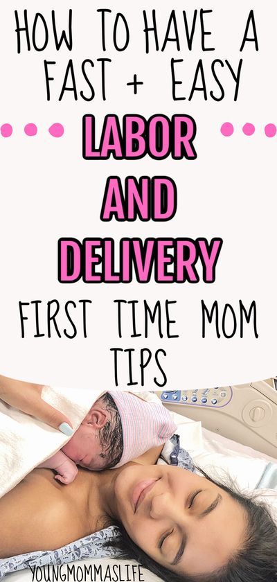 Labor And Delivery Tips First Time Moms, Fast Labor And Delivery Tips, Tips For Easy Labor And Delivery, Labor Tips First Time, Easy Labor And Delivery Tips, Labor Breathing Techniques, Birthing Techniques, Labor Help, Labor Techniques