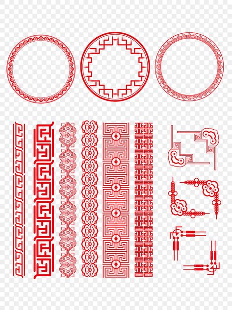 Chinese Motifs, Asian Elements Design, Chinese Elements Design, Japanese Design Elements, Malaysian Art, Chinese Flower Pattern, Chinese Design Poster, Chinese Vector, Chinese Patterns Traditional