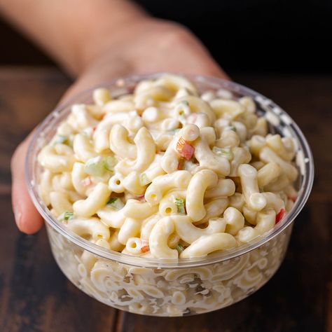 New York Deli Macaroni Salad New York Deli Macaroni Salad, Deli Mac Salad Recipe, Deli Mac Salad, Macaroni Salad Deli Style, Macaroni Salad With Vinegar, Deli Pasta Salad Recipes, Elbow Macaroni Recipes Salad, Macaroni Salad For Two, Cold Macaroni Salad Recipe