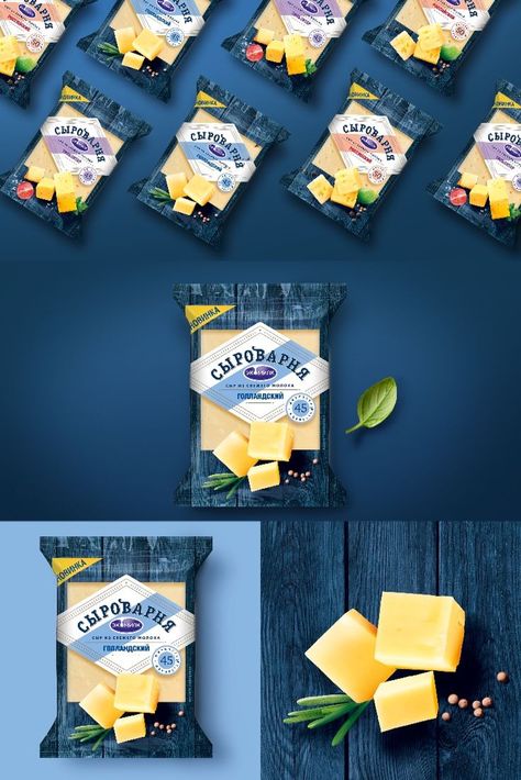 Cheese Packaging Design, Brand Portfolio, Glass Shelves Decor, Cheese Design, Cheese Packaging, Shelves Decor, Cheese Brands, Book Diy, String Cheese