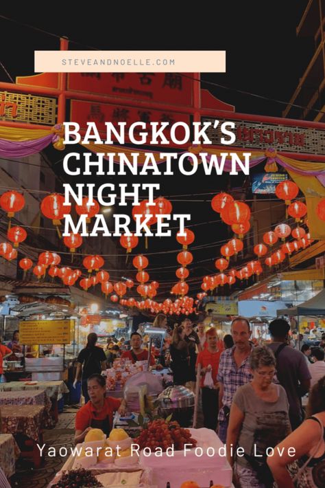 Bangkok: Chinatown Market Street food Chinatown Bangkok Thailand, Bangkok Chinatown, Chinatown Bangkok, Things To Do In Thailand, Thailand Tourist, Thailand Honeymoon, Chinatown Market, Thailand Travel Tips, Thailand Food