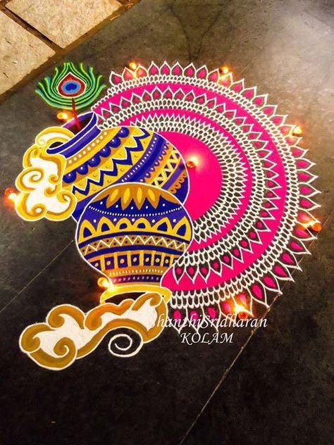 Rangoli Photos, Rangoli Designs For Competition, Rangoli Designs Photos, Rangoli Designs Simple Diwali, Latest Rangoli, Easy Rangoli Designs Diwali, Rangoli Side Designs, Rangoli Designs Latest, Simple Rangoli Designs Images