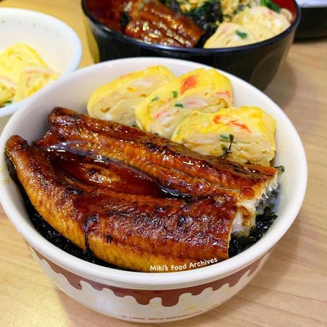 Miki's Food Archives on Instagram: “Simple dinner ~ Grilled Eel/ Unagi Rice Bowl 鳗鱼盖饭... we’ll never get bored of this 😋 Cook Japanese rice and grill Unagi using Ninja Foodi,…” Unagi Rice Bowl, Grilled Eel, Simple Dinner, Japanese Rice, International Food, Ninja Foodi, Rice Bowl, Rice Bowls, Bowls Recipe