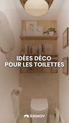 Découvrez nos astuces déco pour aménager des toilettes élégantes et chics. Réalisez un projet déco pour vous aider à visualiser votre espace. #toilettes #wc Decoration Wc, Wc Chic, Wc Decoration, Toilette Design, The Originals, Home Decor, Home Décor