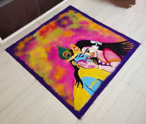 Krishna Holi, Radha Krishna Holi, Holi Special, Diy Diwali Decorations, Special Rangoli, Diwali Diy, Rangoli Designs Diwali, Diwali Decorations, Rangoli Designs