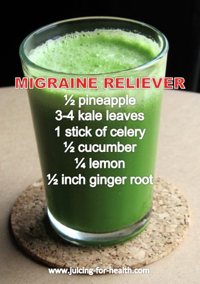 Most fruits and vegetables are rich in three very important minerals that help remedy migraine, namely: Potassium, calcium and magnesium. Headache Remedy, Resep Smoothie, Juicy Juice, Juicer Recipes, Juicing For Health, God Mat, Health Drink, Healthy Juices, Smoothie Drinks