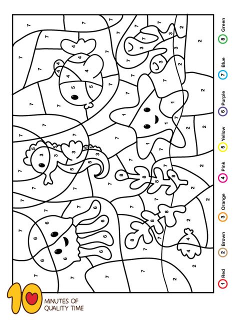 Color By Number Ocean Animals Color By Number Ocean Animals, Summer In Kindergarten, Coloring By Numbers For Kids, Color By Number Printable Free Preschool, Color By Number Animals, Color By Alphabet, Kindergarten Color By Number, Ocean Color By Number, Color With Numbers