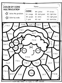 Mrs. Claus Multiplication Color By Number Multiplication Color By Number, Color By Sight Word, Teacher Giveaway, Seasons Preschool, Christmas Color By Number, Christmas Math Worksheets, Apple For The Teacher, Practice Sight Words, Preschool Christmas Activities