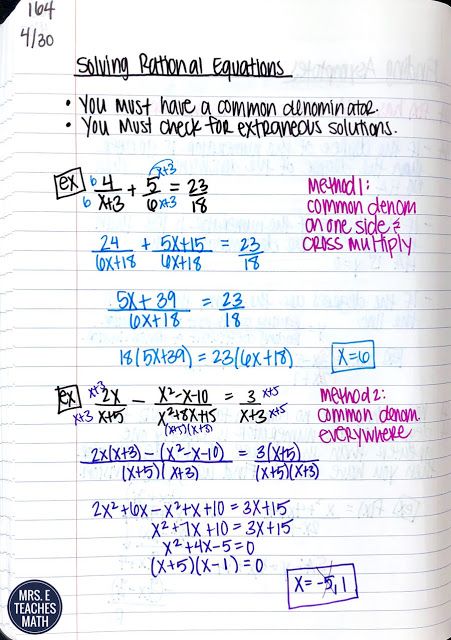 College Algebra Tips, Rational Functions Notes, Rational Functions, Rational Equations, Algebra One Notes, Algebra Notes High Schools, High School Algebra 1 Notes, High School Math Notes, High School Algebra 2 Notes