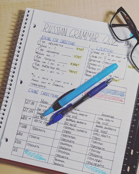 Learning Russian Notes, Russian Study Notes, Russian Notes Aesthetic, Russian Learning Aesthetic, Russian Learning, Russian Notes, Russian Study Aesthetic, Russian Language Notes, Language Notes Aesthetic Russian