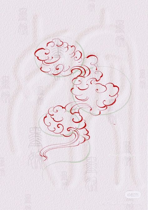 Asian Clouds Drawing, Japanese Clouds Tattoos, Asian Clouds, Japanese Cloud Tattoo, Japanese Clouds, Tibetan Tattoo, Deck Patterns, Sheep Illustration, Asian Artwork