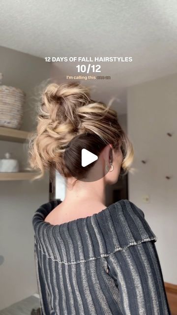 SARA STRUEBY on Instagram: "Inside out bun updo for day 10/12 of fall hairstyles 🍁🍂 #updotutorial" Double Bun Updo, Low Bun With Headband, Front Bangs Haircut, Style Front Bangs, Bun With Bow, Side Bun Updo, Messy Bun Updo, Thanksgiving Hairstyles, Bangs Haircut