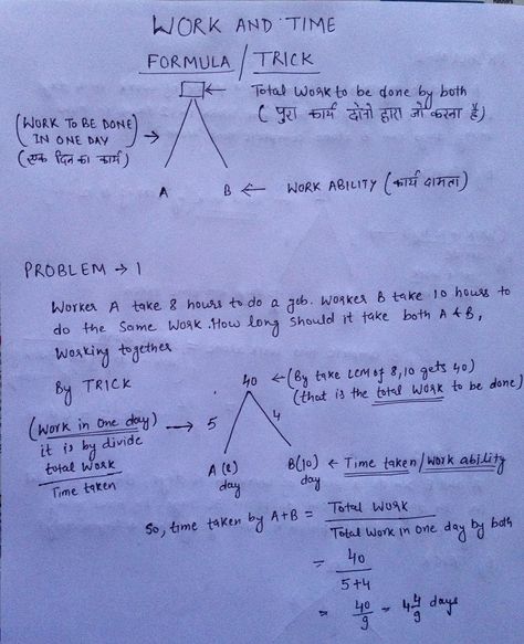 WORK AND TIME SHORTCUT TRICKS , MATH SHORTCUT TRICKS | maths aptitude tricks Percentages Math, Sbi Bank, Math Formula Chart, Algebra Formulas, Sbi Po, Math Homework Help, Math Magic, Maths Algebra, Math Vocabulary