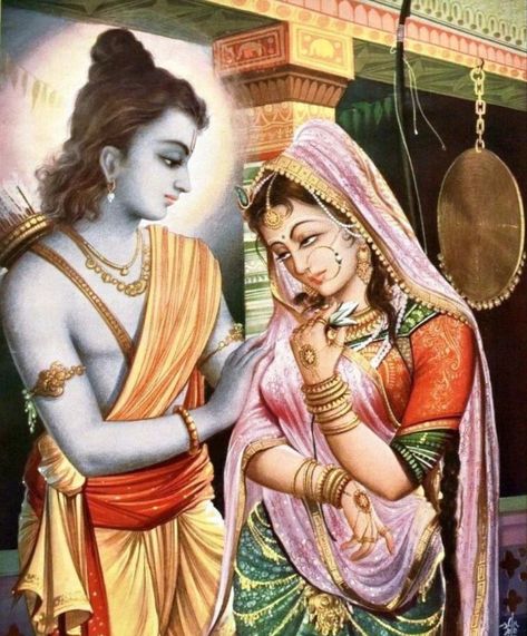 Ram Sita Image, God Ram, Hindu Cosmos, Rama Sita, Om Art, Ram Sita, Krishna Avatar, Calendar Art, Lord Rama Images