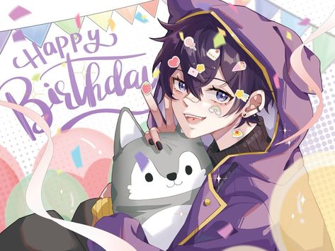 Happy Birthday Character Art, Happy Birthday Anime Art, Anime Birthday Art, Shxtou Vtuber Fan Art, Birthday Art Reference, Happy Birthday Artist, Anime Happy Birthday, Birthday Character, Birthday Anime