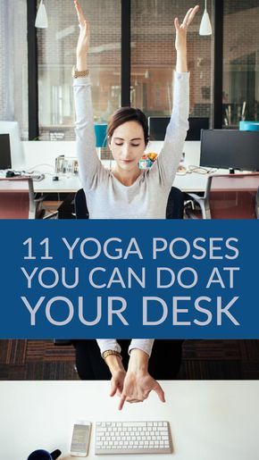 Stretches and yoga poses you can do while at your job. Mini Workouts, Yoga Poses For Men, Yoga Beginners, Yoga Posen, Yoga Help, Yoga Exercises, Pose Yoga, Types Of Yoga, Restorative Yoga