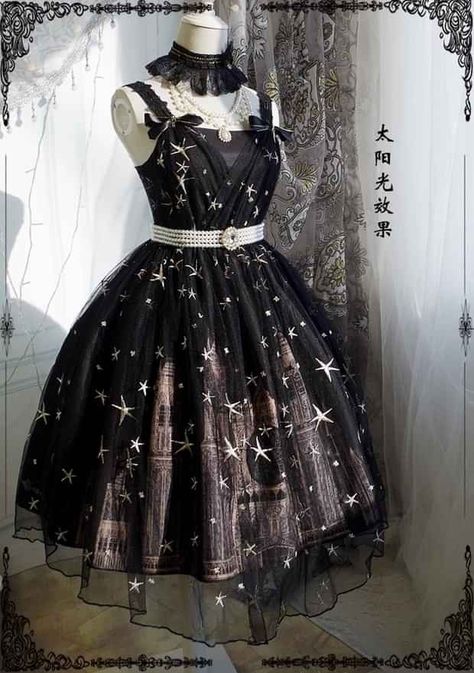 Space Themed Clothing, Space Grunge Fashion, Modest Girly Outfits, Space Dress, Royal Dresses, Dress Design Sketches, Short Homecoming Dress, Black Short Dress, Star Dress