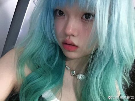 Wonderful Precure, Mint Green Hair, Blonde Bangs, Korean Hair Color, Mint Hair, Teal Hair, Hairstyles For Layered Hair, Hair Color And Cut, Pastel Hair