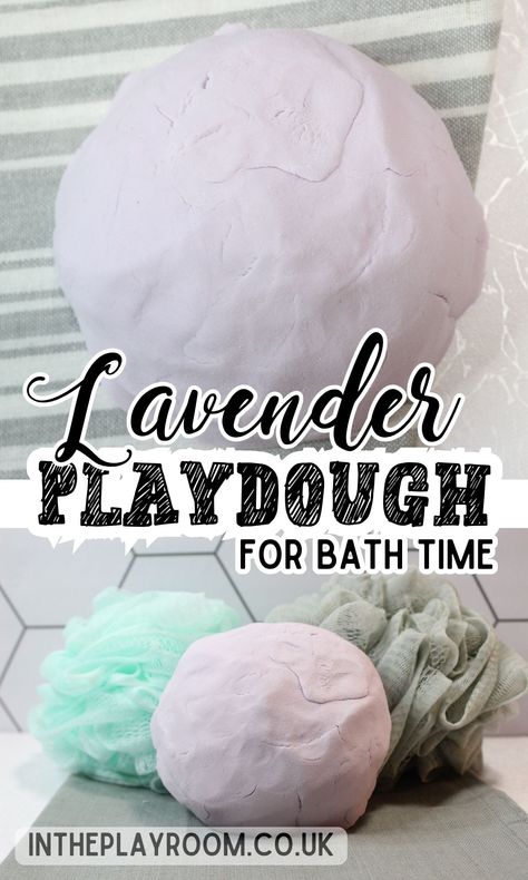 DIY Bath Playdough For Kids - In The Playroom Lotion Playdough Recipe, Scented Playdough Recipe, Diy Scented Playdough, Bath Playdough, Mess Free Toddler Activities, Scented Playdough, Road Trip Toys, Tactile Activities, Toddler Bath Time