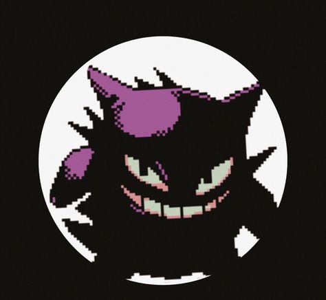 Round Purple Pfp, Gengar Pfp Discord, 1080 X 1080 Pfp, Gengar Pfp Y2k, 128x128 Pfp, Gengar Profile Picture, User Icon Aesthetic, Playstation Profile Pictures, Aesthetic Pokemon Pfp