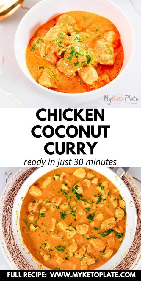 This Creamy Chicken Curry is a quick, healthy dish made in just one pot for easy clean-up. Ready in 30 minutes, it’s loaded with delicious flavors and creamy textures that will satisfy your cravings, beating take-out any day. Ideal for fans of slightly spicy Oriental recipes, this chicken coconut curry features tender chicken, refreshing coconut milk, and fragrant spices, making it a new family favorite. Shredded Chicken Leftovers, Best Chicken Curry Recipe, Healthy Chicken Curry, Chicken Coconut Curry, Creamy Coconut Chicken, Creamy Chicken Curry, Ketone Recipes, Coconut Chicken Curry, Crispy Baked Chicken Thighs