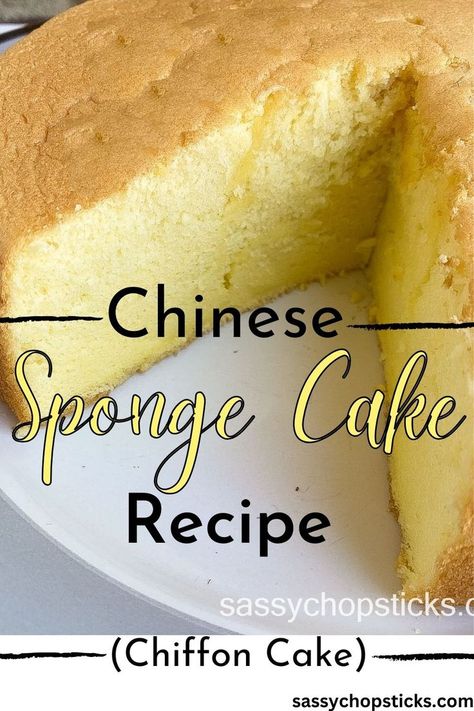 Chinese sponge cake is an egg-based cake that is very fluffy and light. This sweet dessert has a light-as-air texture and is slightly spongy. Japanese Sponge Cake Recipe, Chinese Sponge Cake Recipe, Chinese Sponge Cake, Japanese Sponge Cake, Sponge Cake Recipe Best, Japanese Buns, Basic Sponge Cake Recipe, Basic Sponge Cake, Japanese Cakes