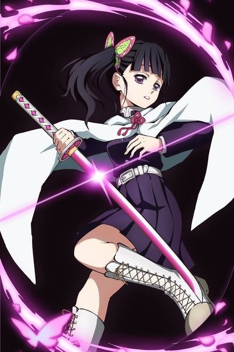 Tsuyuri Kanao - Demon Slayer Flower Breathing, Cute Demon Slayer, Cute Demon, Demon Slayer, Flowers, Anime