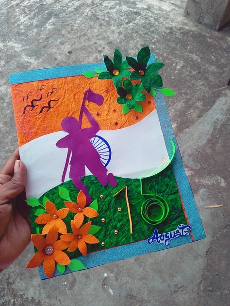 Happy Independence Day My India 🧡🤍💚 15 August Card, Independence Day Card Handmade, Independence Day Card Ideas, Independence Day Invitation Card, Card For Independence Day, Painting Mahadev, Republic Day Card, School Invitation Card, Handmade Invitation Cards